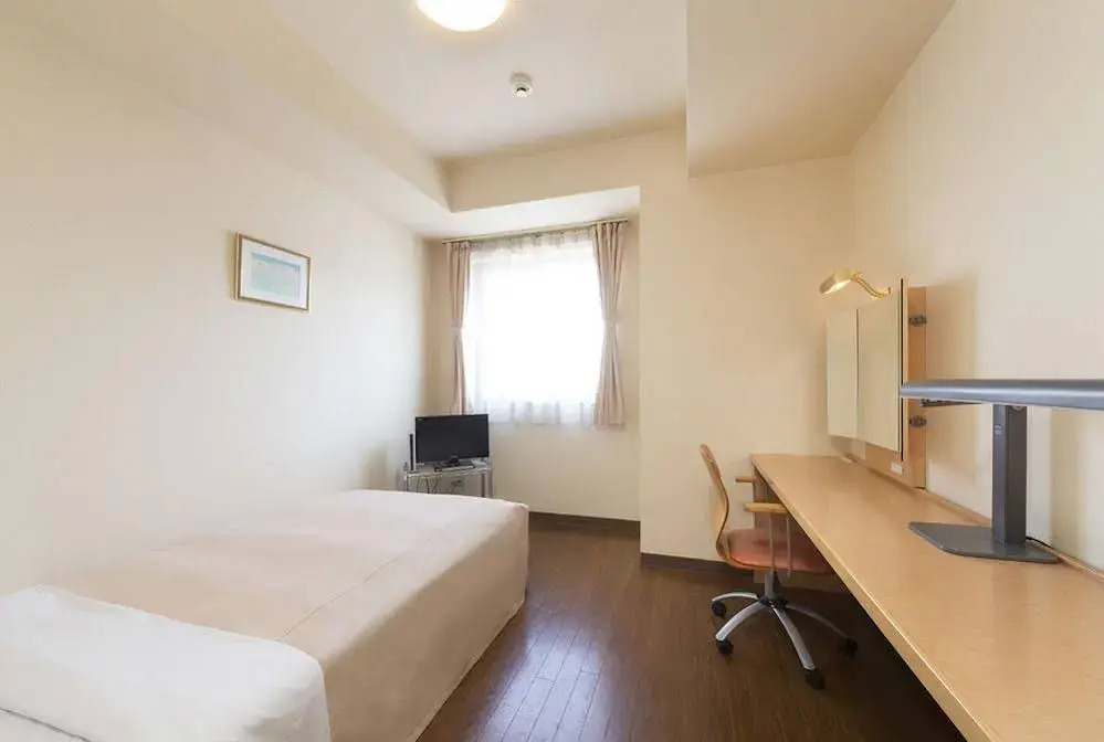 Teine Hotel