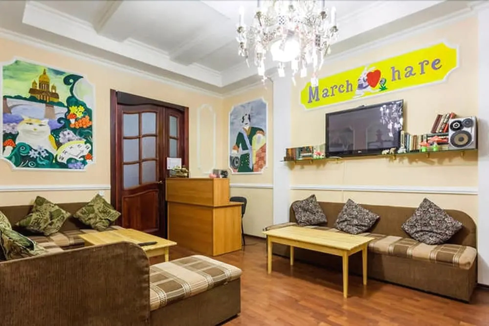 March Hare Hostel