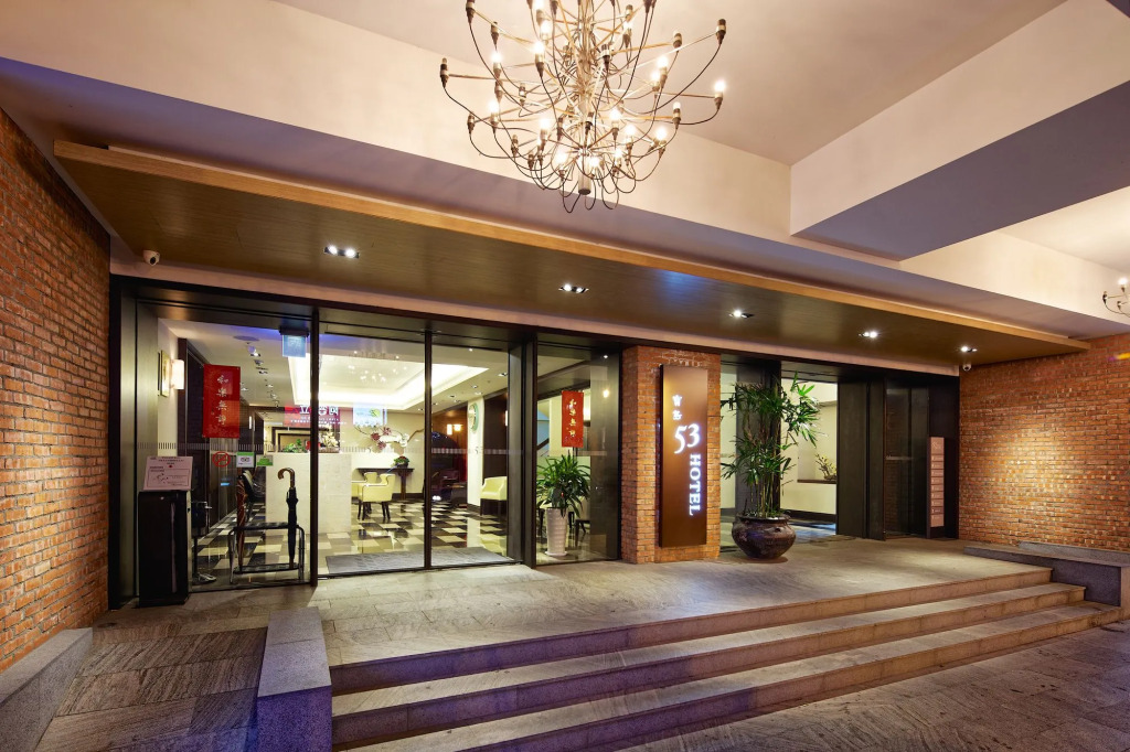 53 HOTEL