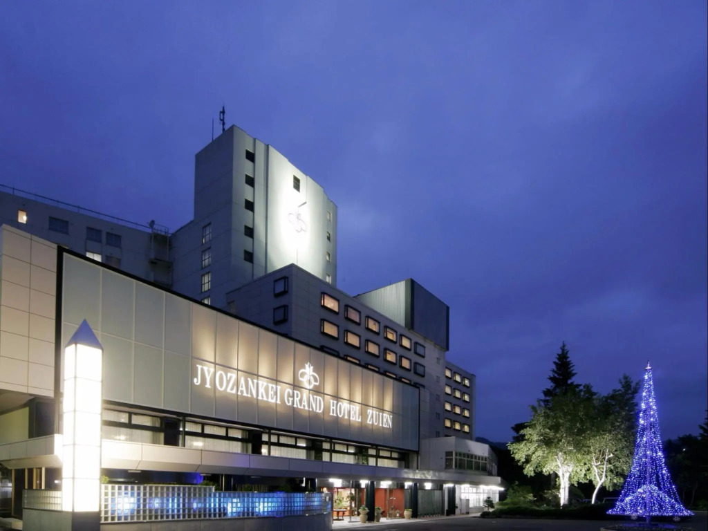 Grand Blissen Hotel Jozankei
