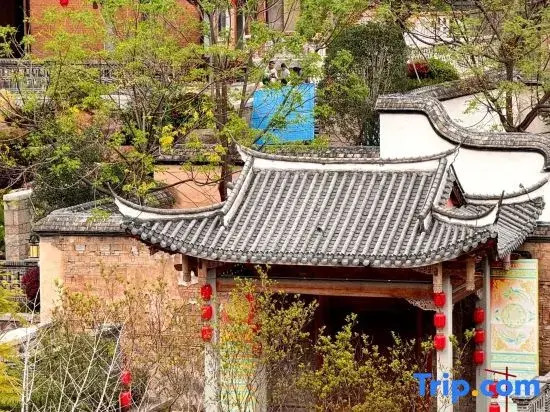 Qingnianhui Designer Aesthetic Homestay