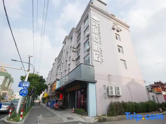 Taizhou Yingkang Hotel