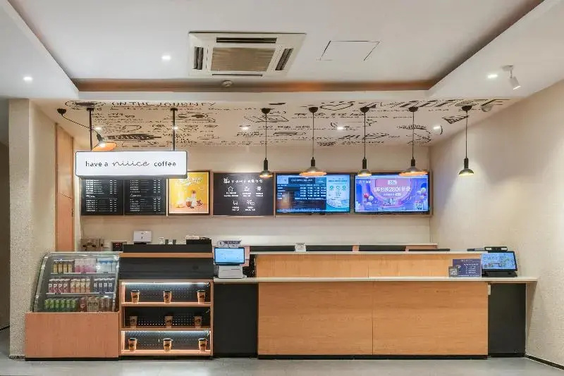 Hanting Hotel Baoji Gaoxin Railyway South Station