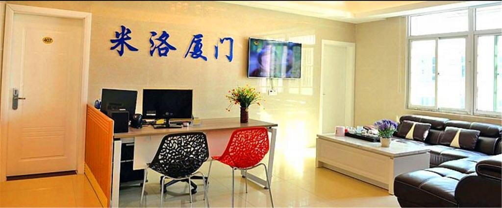 Xiamen Miluo Inn