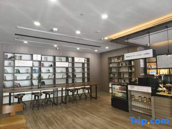 HanTing Hotel (Hefei Changjiang West Road Dashushan Metro Station)