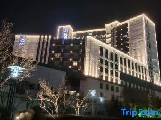 Changchun Meijia Homestay (Longjia Airport)