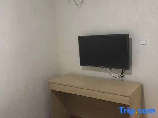 Taiyuan Qixingyuan Express Hotel