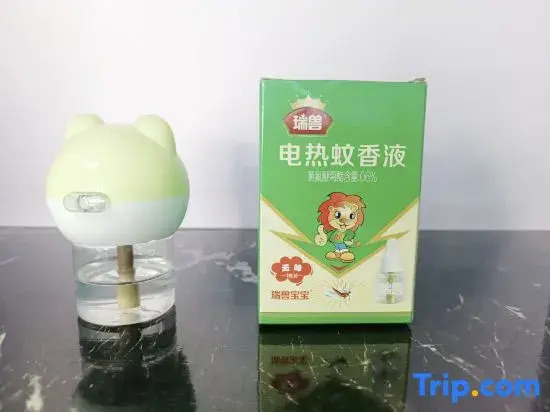 Yunshang Homestay (City Government Store)