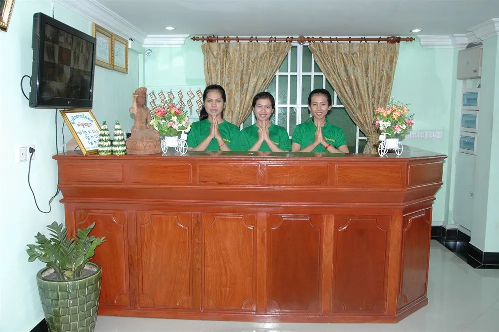 The Green house Guesthouse