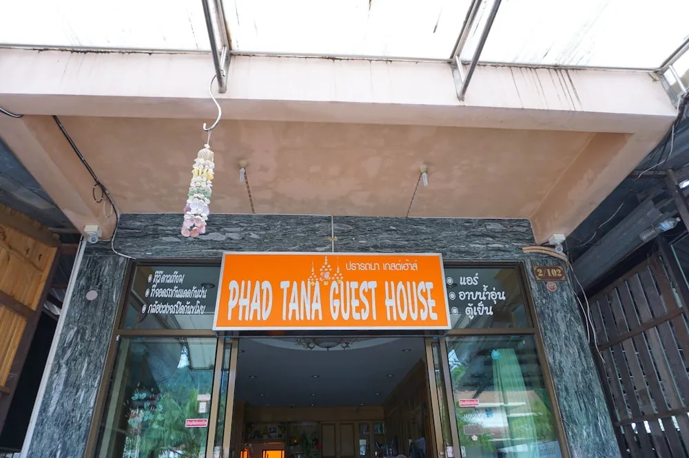 Phadtana Guesthouse