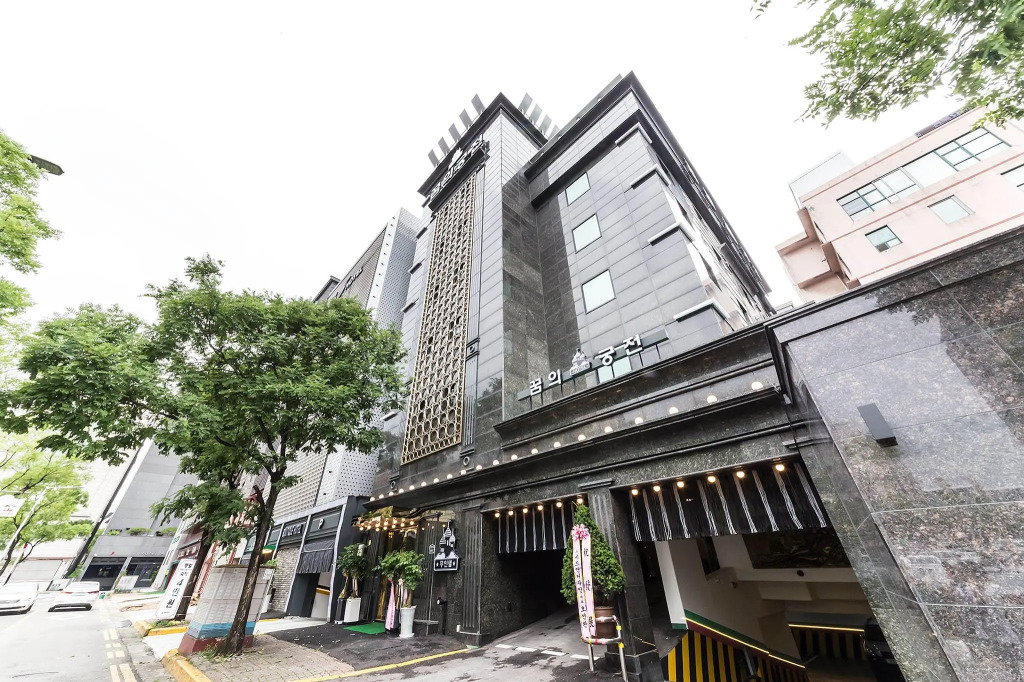 Jakjeon Dream Palace