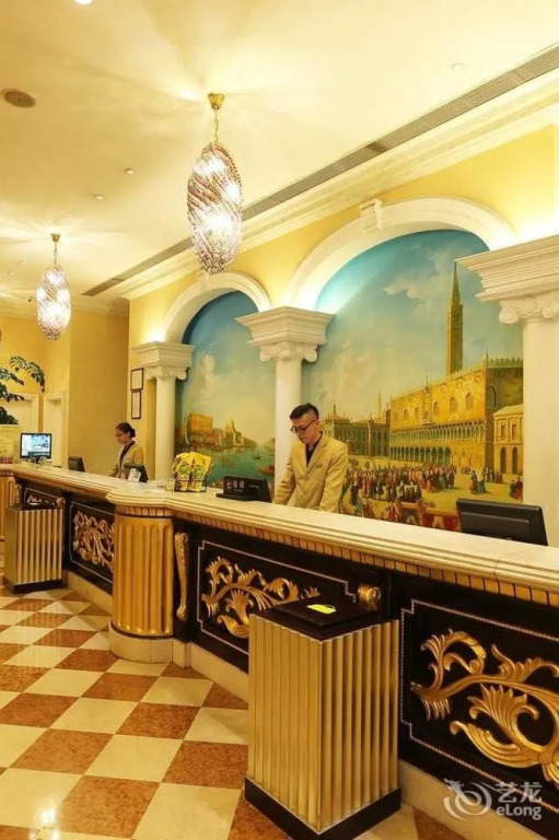 Xinhui Country Garden Phoenix Hotel