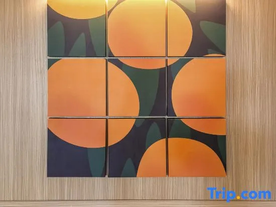 Orange Hotel (Shanghai Chongming Changxing Island)