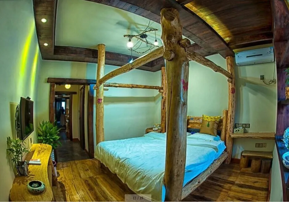 Dielianhua Hongdouyuan Inn