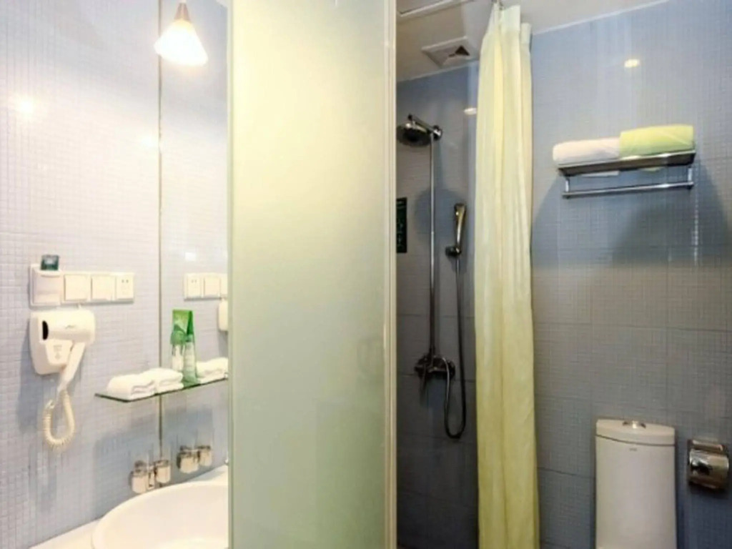Shanshui Trends Hotel LuoHu ShenZhen