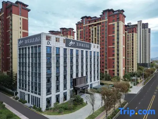 Home Inn Plus Qingdao Shanghe Pearl International Expo Center Silk