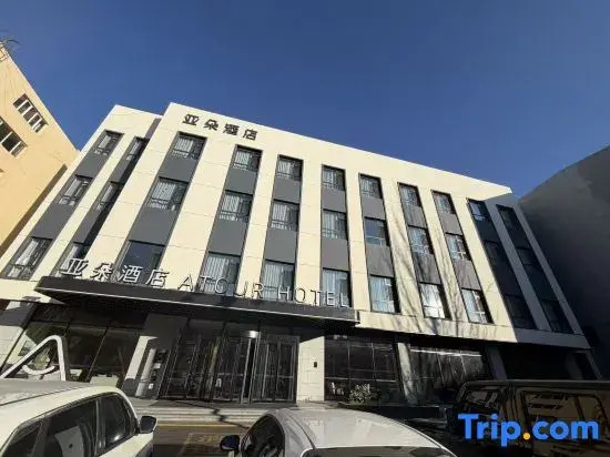 Wulanchabu Victoria Square Jianshe Road Atour Hotel