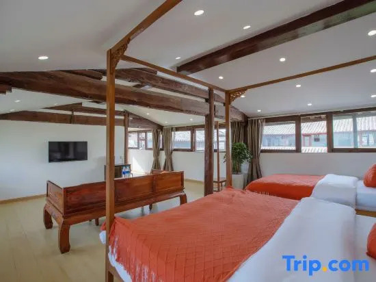Yashi Yayun Boutique Guesthouse
