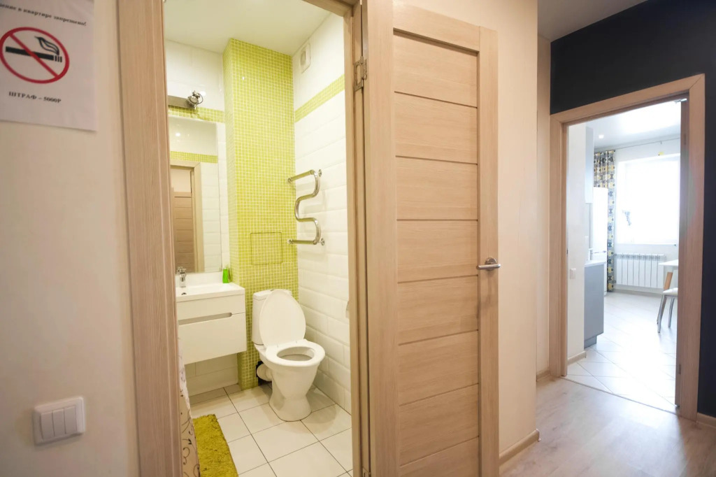Pryanik Apartments (Пряник Апартментс) на проспекте Ленина 134