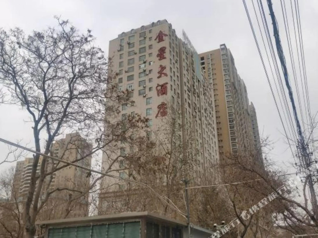 Golden Star Hotel
