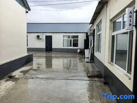 Arxan Fisherman's House Resort Hotel