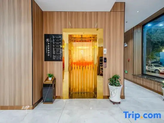 Jifeng Resort Hotel (Heihe Central Commercial Pedestrian Street Branch)
