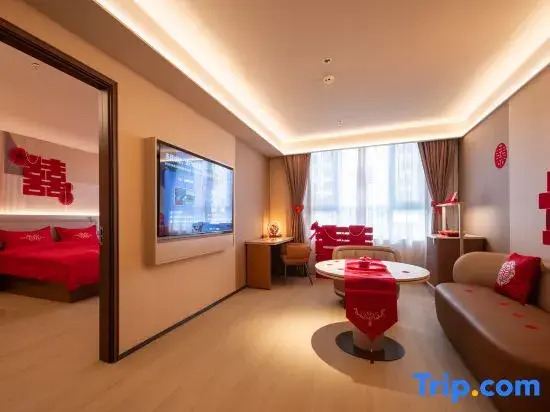 Orange Hotel Yingkou Bayuquan Wanda Plaza