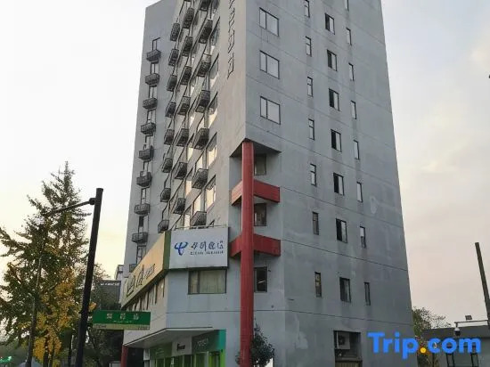 Manting Hotel (West Lake  Wulin Square Branch)