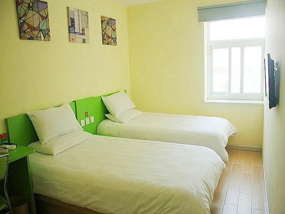 Hanting Haiyou Hotel