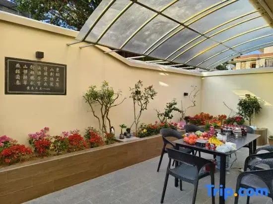 Beiyuan Homestay (Quanzhou Puxi Wanda)