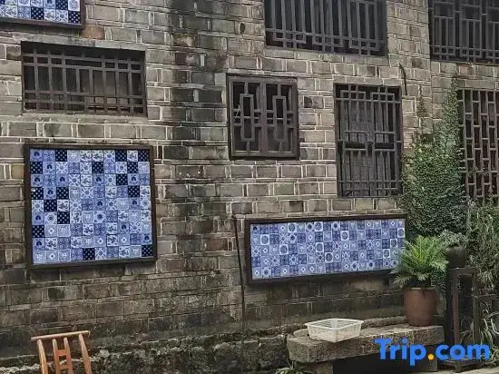 Xiaoxiang Homestay (Border City Chatong Scenic Area)