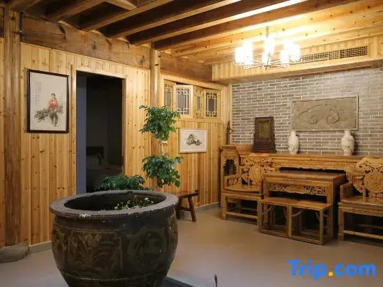 Lanxi Yunyanxuan Homestay (Zhuge Baguacun Branch)