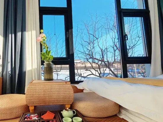 beij  Xiangyin Yunjian Homestay