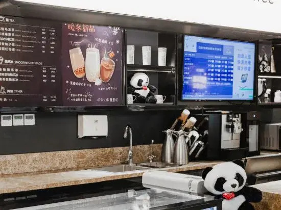 Hanting Premium Hotel Chengdu Chunxi Taikoo Li New Store