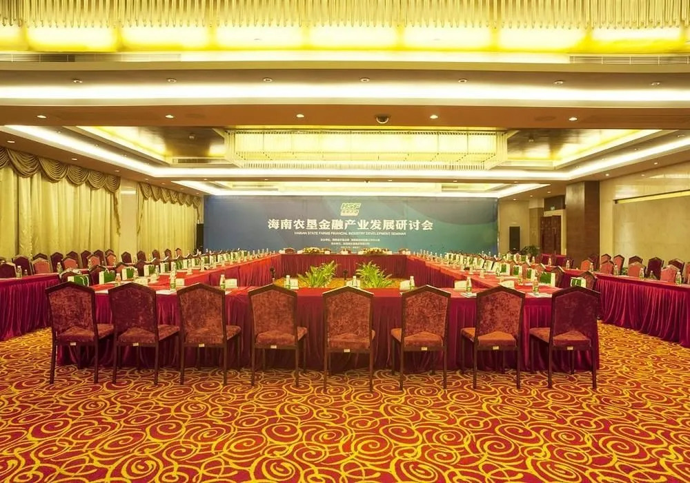 Hainan Guest House