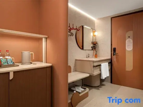 Haiyou Hotel (Chenzhou Yuhou Street Bubugao New World)