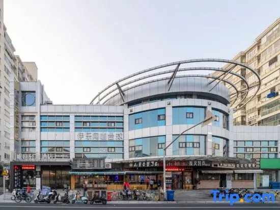 Weiting Light Hotel Shanghai University of Finance and Economics