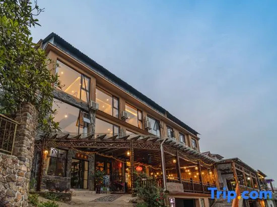 Moganshan Pinhouwu Hotel