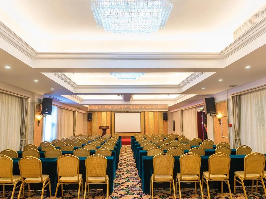 New Grain Park Hotel Wuhan