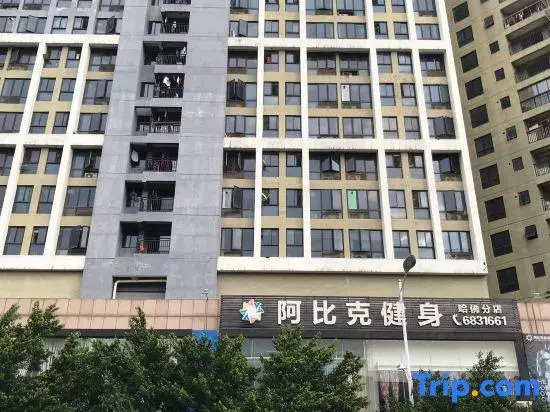 Lingchuan Harvard Residence (Guangxi Normal University Affiliated Middle School Shop)
