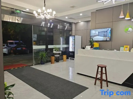 Yisu Qingju Hotel (Yuyao Wucaicheng Store)