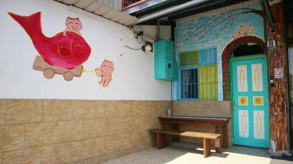 Miao Home