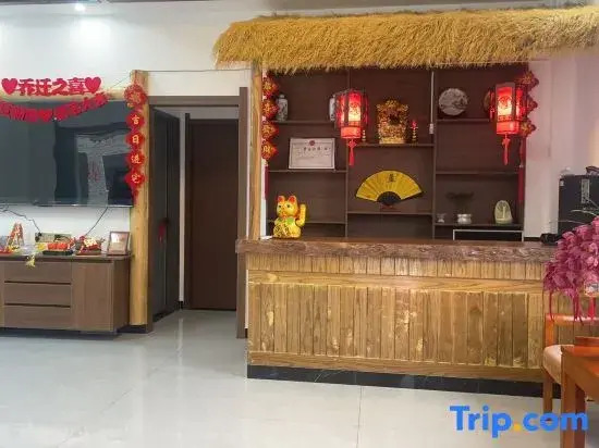 Yaxu Inn (Zhangjiajie Seventy Two Qilou High speed Railway West Station Store）
