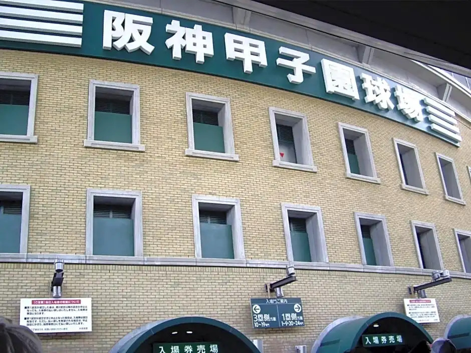 HOTEL AWINA OSAKA - Vacation STAY 58459v