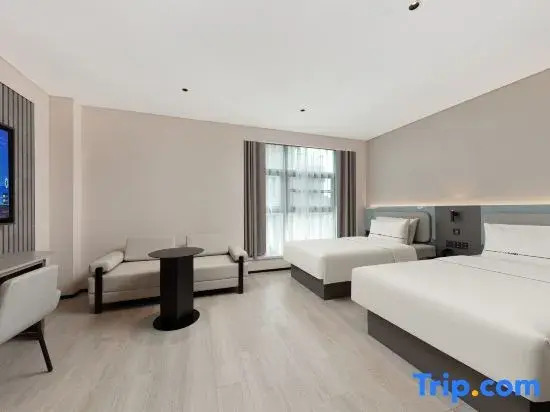 Wuhu Fantawild Government Center Light Residence Hotel