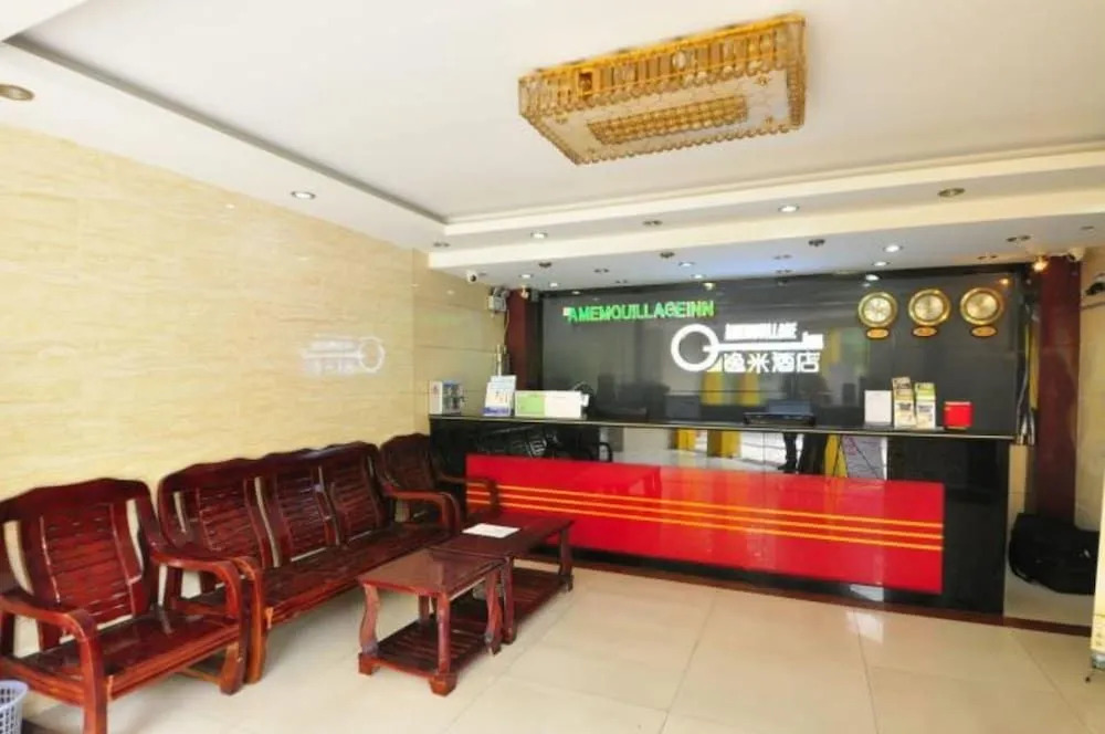 Yimi Hotel Sanyuanli Metro Station
