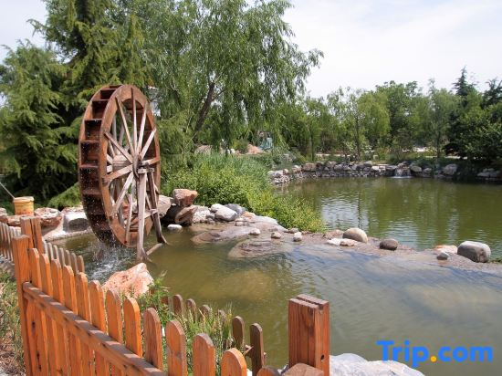Beijing Tianyu Mountain Villa Resort Hotel (Fangshan Branch)
