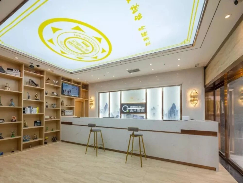 Yimi Hotel Guangzhou North Gate of Yuexiu Park