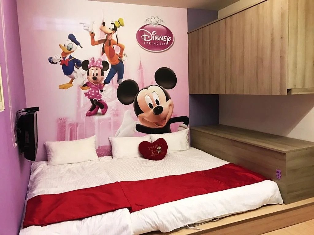 Mickey House-Qinghe