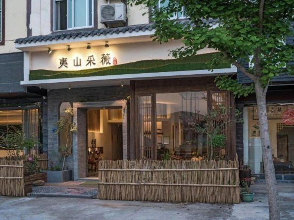Caiwei Tea-themed homestay